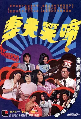 国产成人福利免费视频