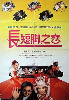 国产成人福利免费视频